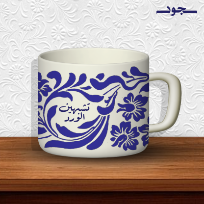تشبهين الورد