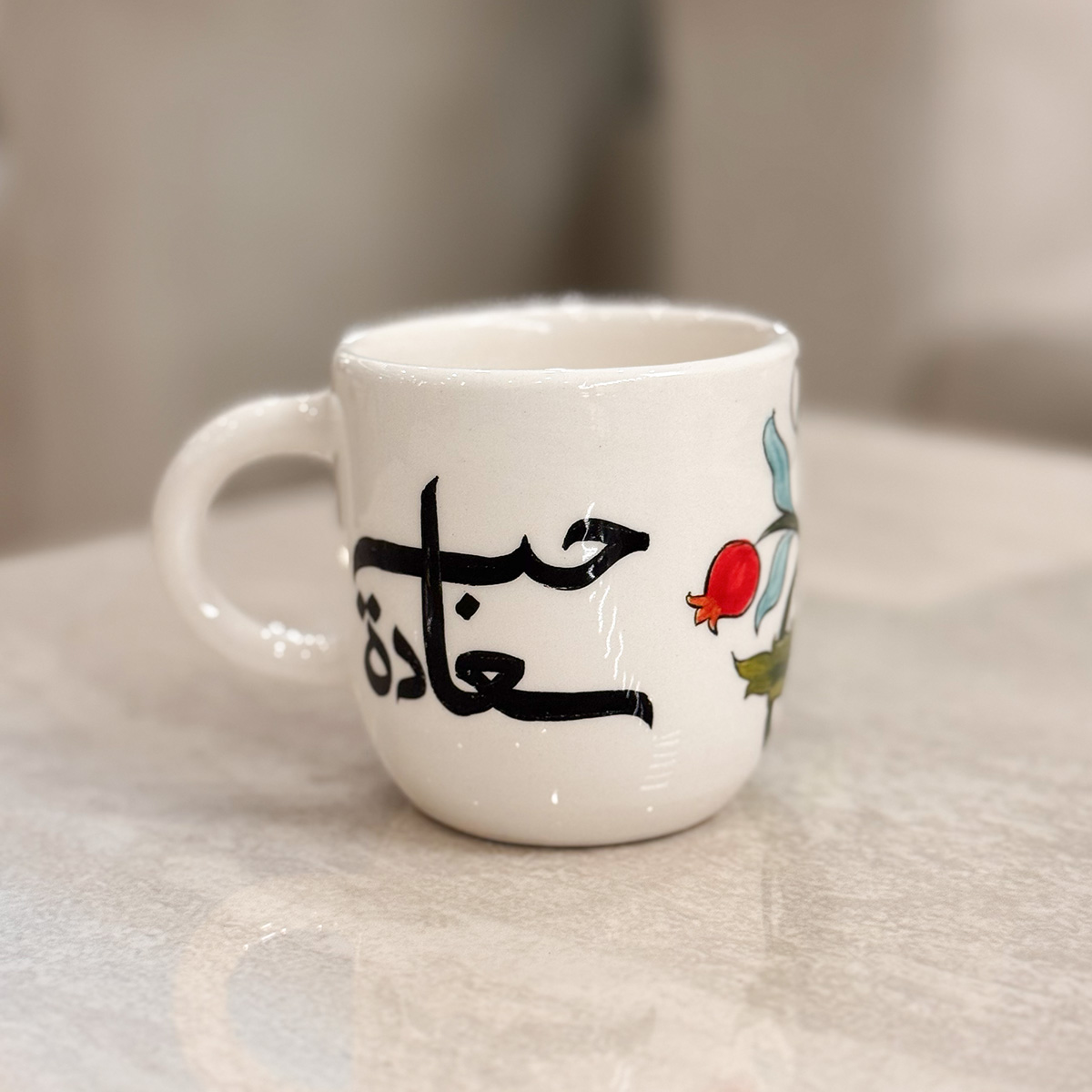 Pomegranate, Love & Happiness #2