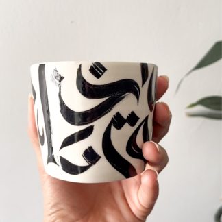 Calligraphy Mug