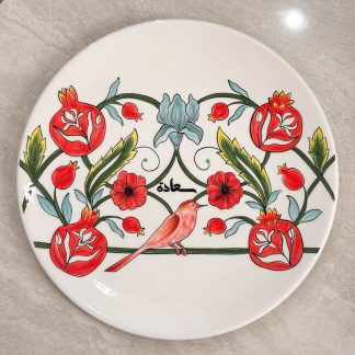 صحن سعادة دائري