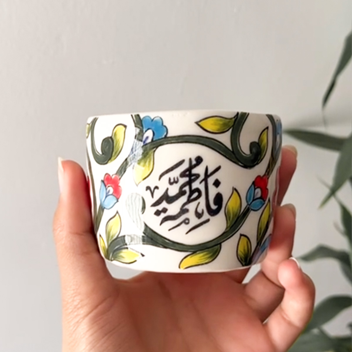Iznik With Names Mug